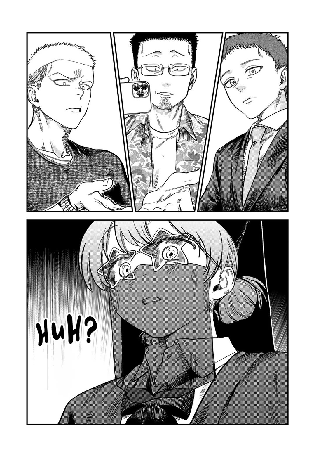 Spica of Sin and Punishment Chapter 25 page 2 - Chapter 25: Deadly Marriage (5)