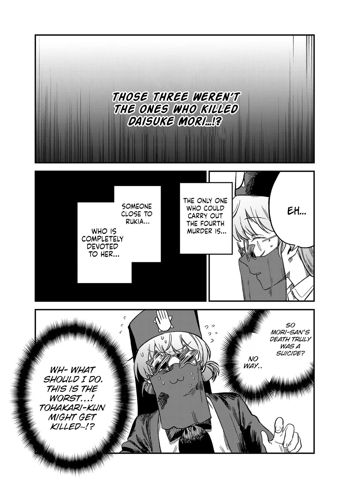 Spica of Sin and Punishment Chapter 25 page 3 - Chapter 25: Deadly Marriage (5)