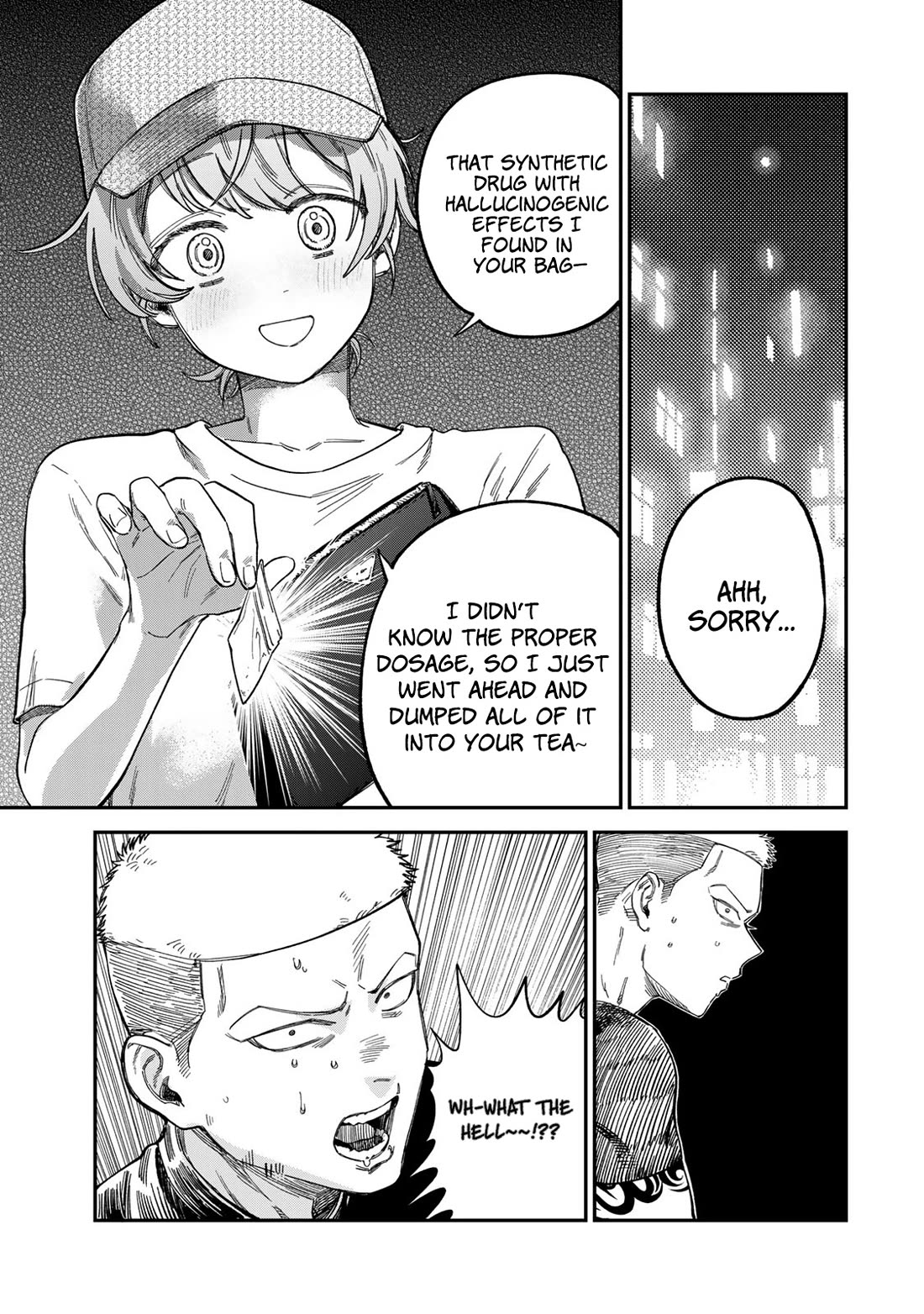 Spica of Sin and Punishment Chapter 26 page 15 - Chapter 26: Deadly Marriage (6)