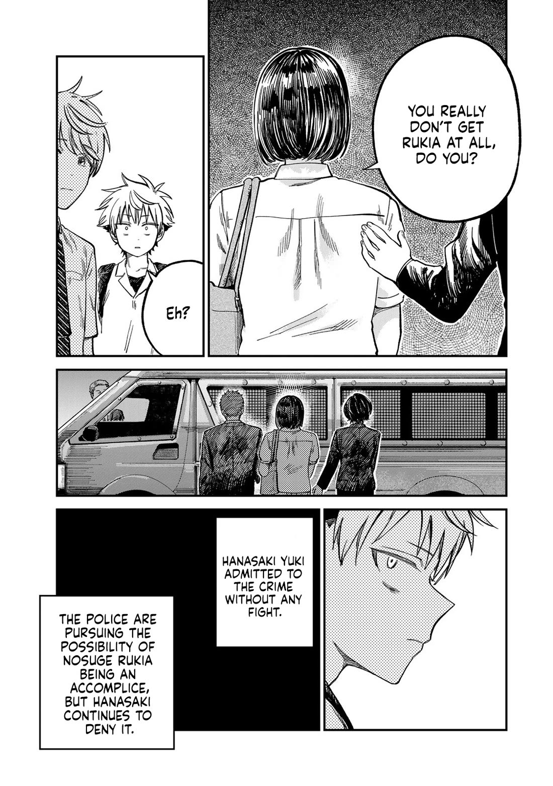 Spica of Sin and Punishment Chapter 26 page 7 - Chapter 26: Deadly Marriage (6)