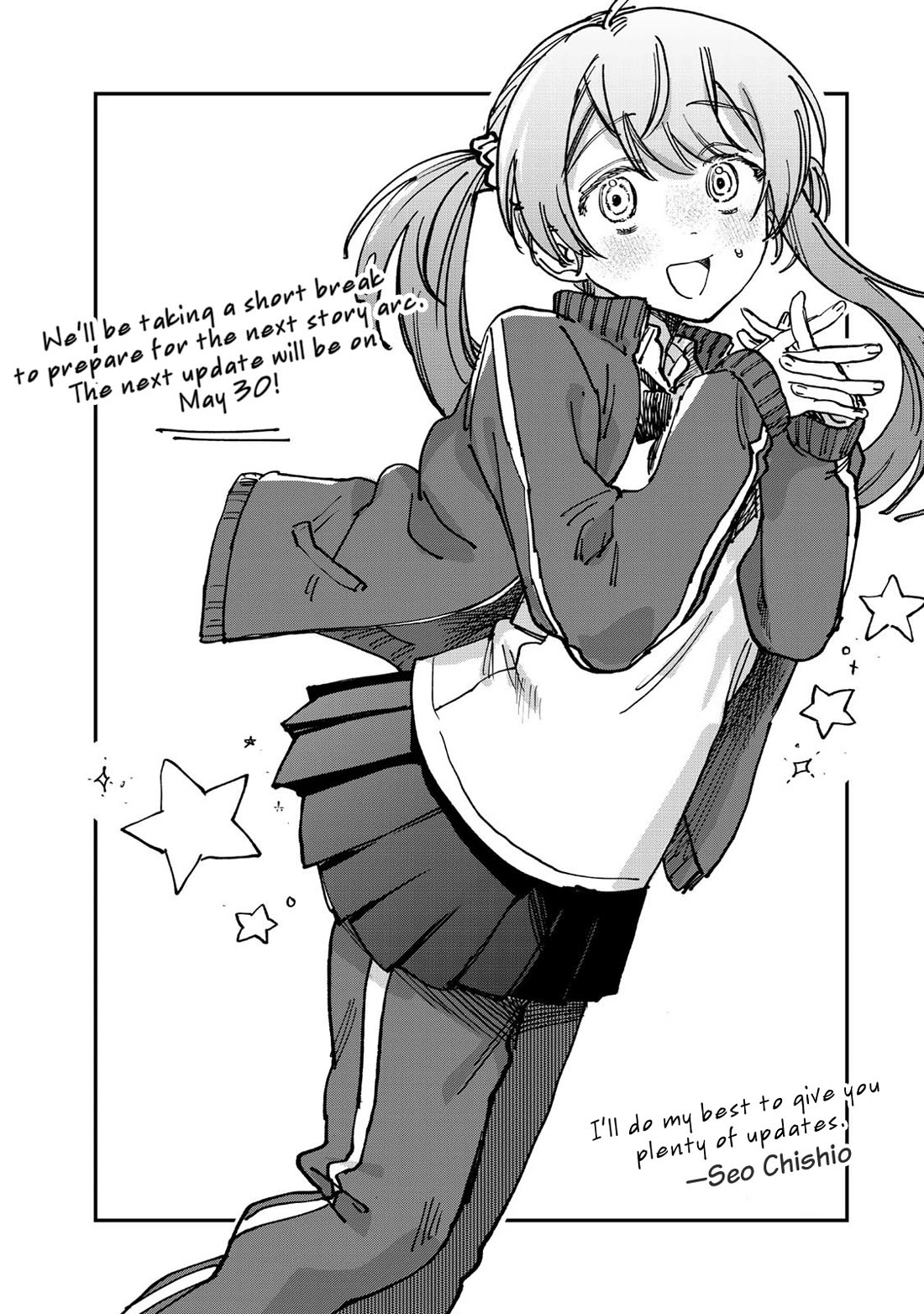 Spica of Sin and Punishment Chapter 27.5 page 1 - Chapter 27.5: Hiatus Illustration