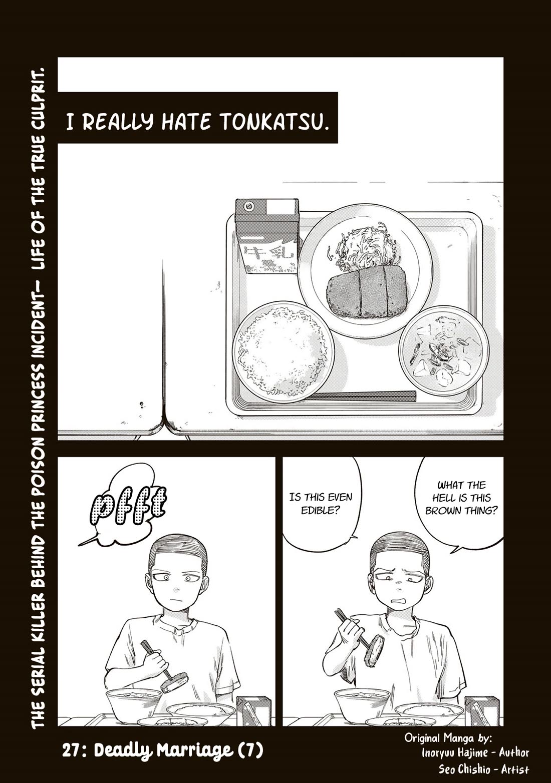 Spica of Sin and Punishment Chapter 27 page 1 - Chapter 27: Deadly Marriage (7)