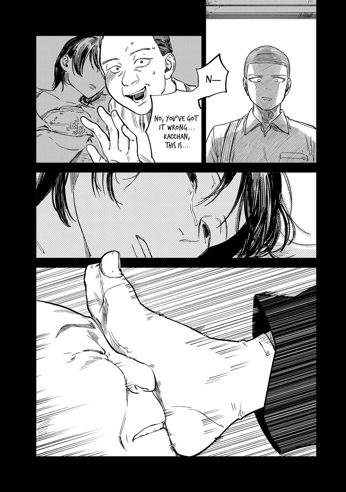 Spica of Sin and Punishment Chapter 27 page 10 - Chapter 27: Deadly Marriage (7)