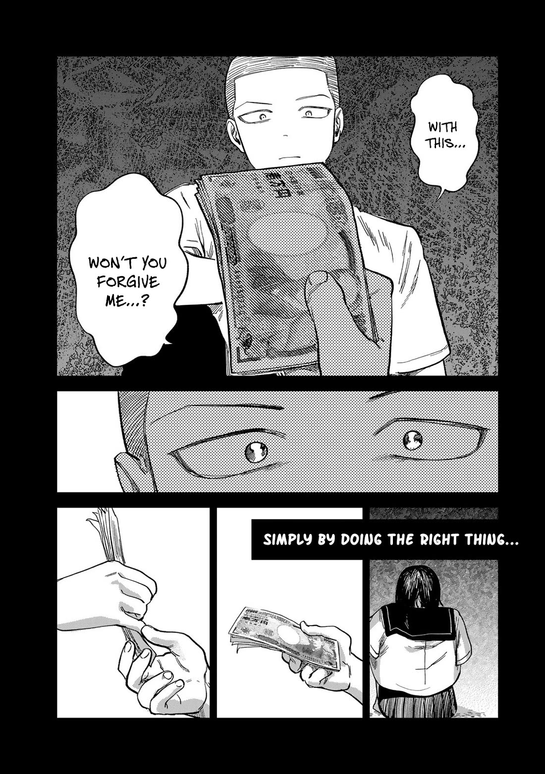 Spica of Sin and Punishment Chapter 27 page 12 - Chapter 27: Deadly Marriage (7)