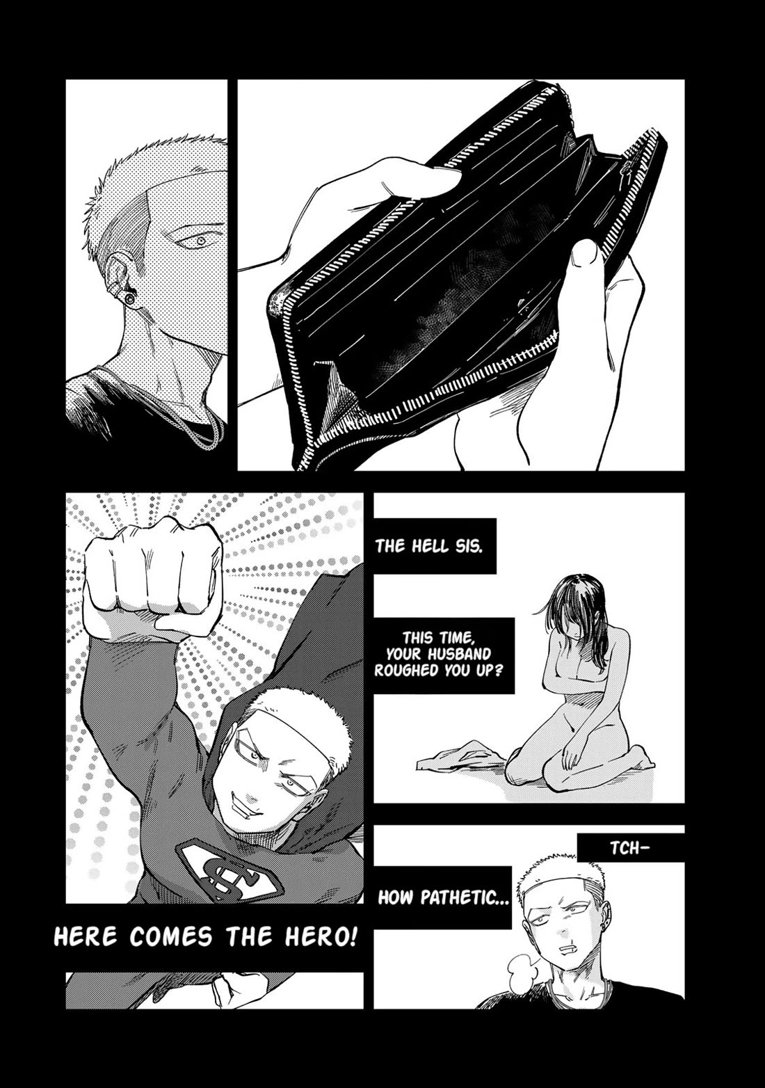 Spica of Sin and Punishment Chapter 27 page 17 - Chapter 27: Deadly Marriage (7)