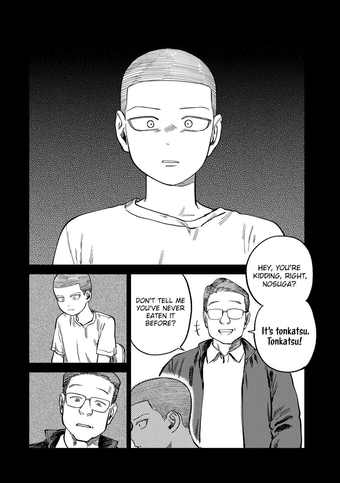 Spica of Sin and Punishment Chapter 27 page 3 - Chapter 27: Deadly Marriage (7)