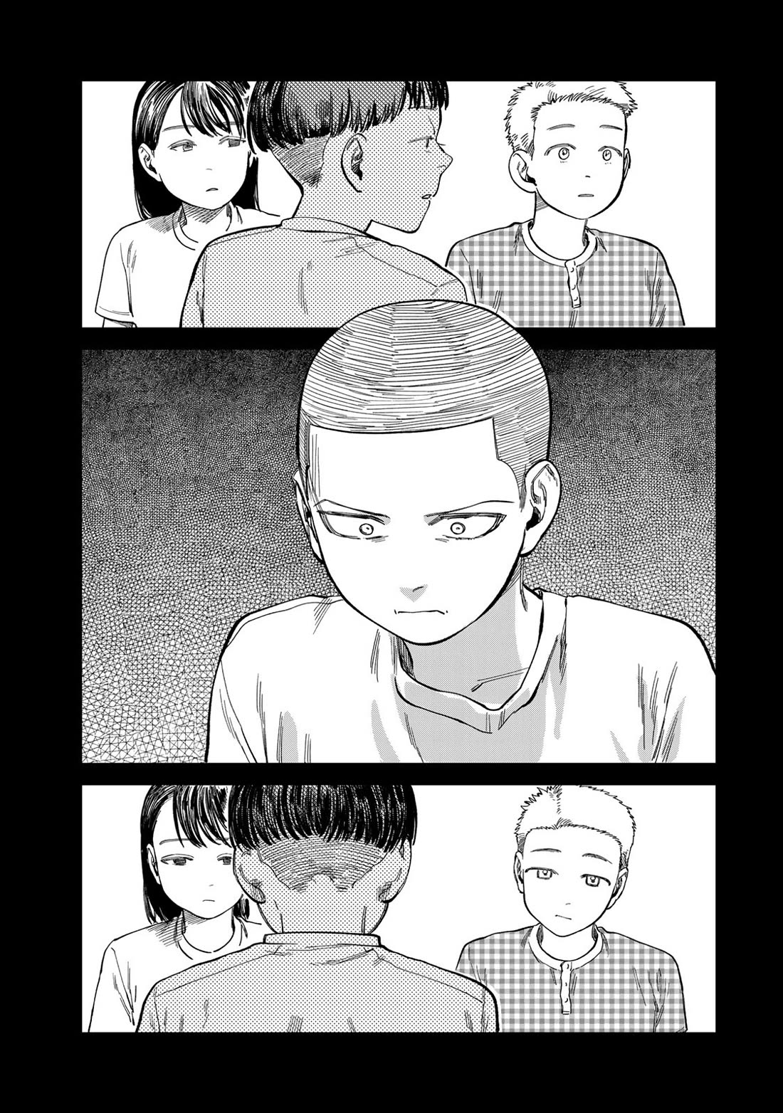 Spica of Sin and Punishment Chapter 27 page 4 - Chapter 27: Deadly Marriage (7)