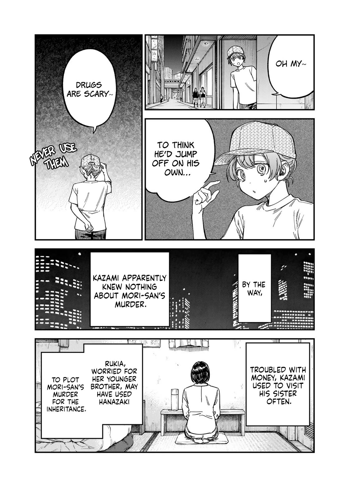 Spica of Sin and Punishment Chapter 28 page 6 - Chapter 28: Deadly Marriage (8)