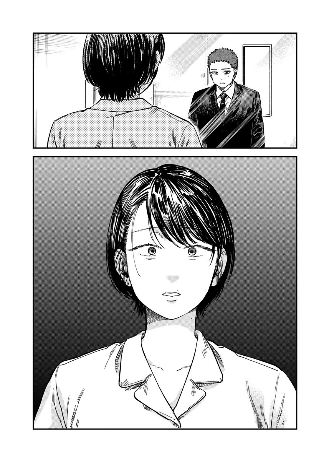 Spica of Sin and Punishment Chapter 28 page 8 - Chapter 28: Deadly Marriage (8)