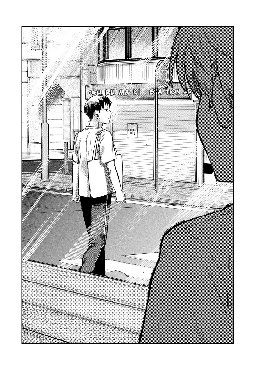 Spica of Sin and Punishment Chapter 29 page 16 - Chapter 29: The Nameless Killer (2)