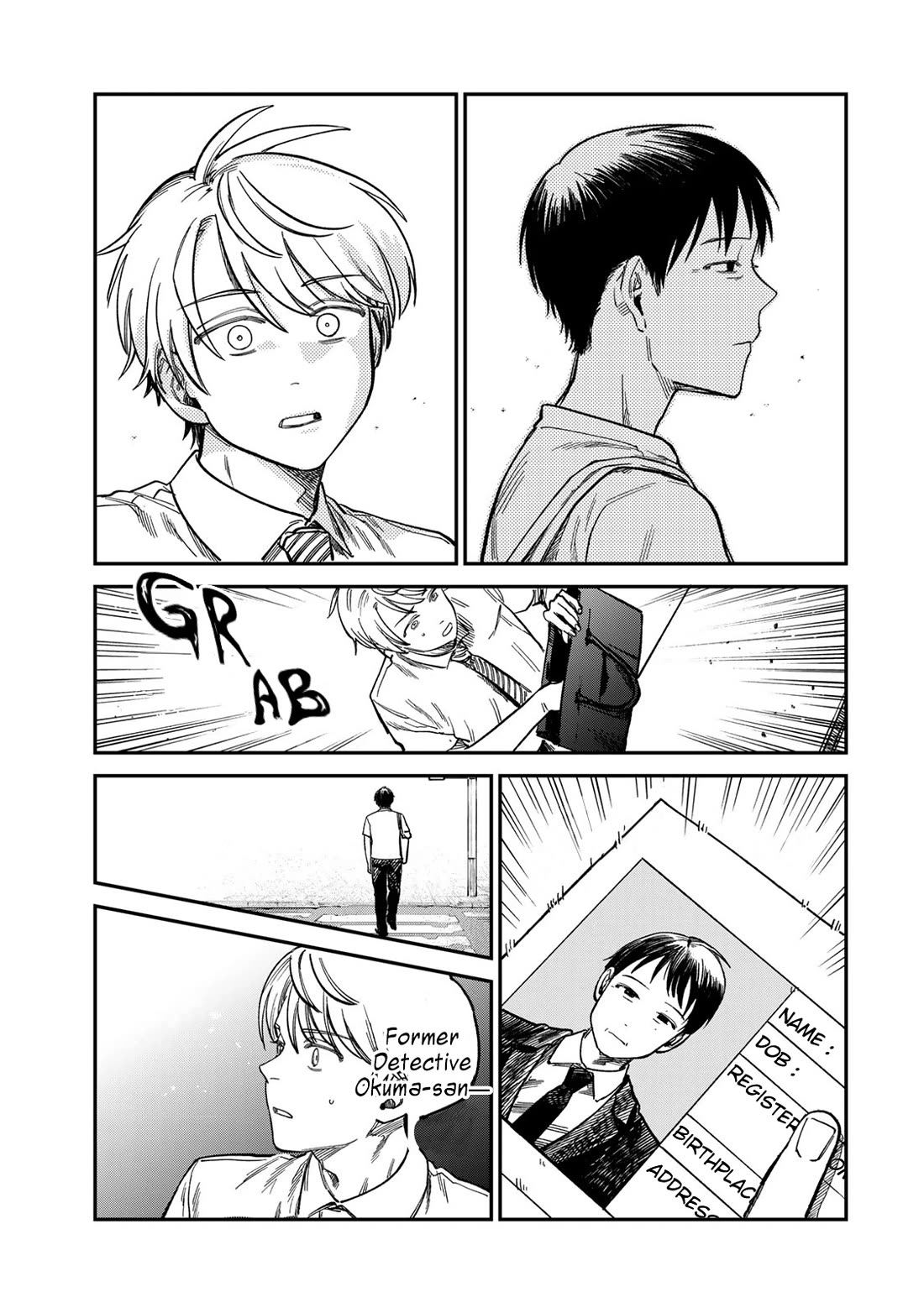 Spica of Sin and Punishment Chapter 29 page 17 - Chapter 29: The Nameless Killer (2)