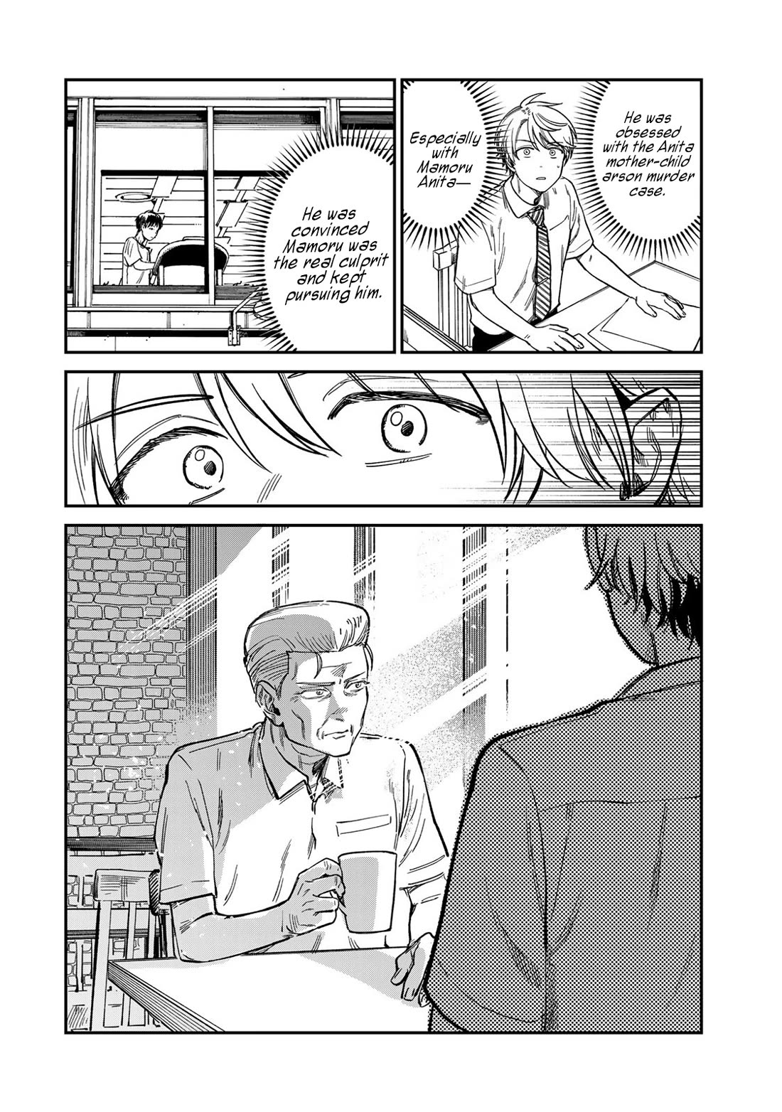 Spica of Sin and Punishment Chapter 29 page 18 - Chapter 29: The Nameless Killer (2)