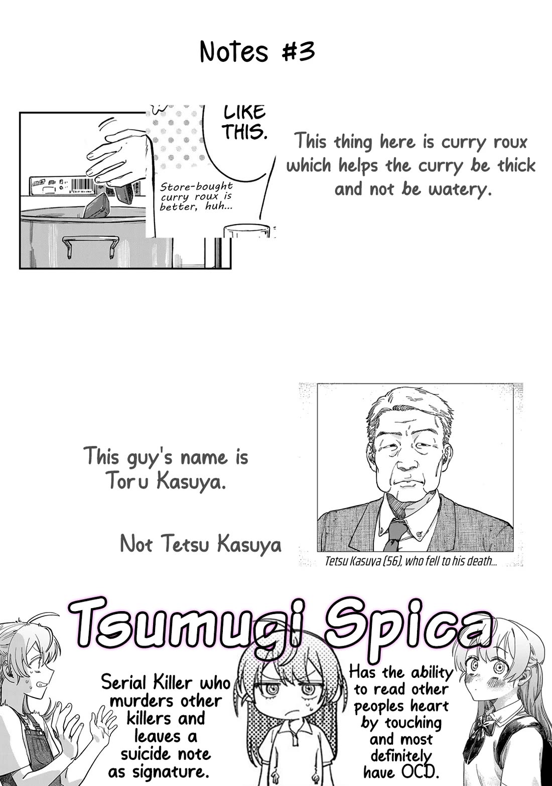 Spica of Sin and Punishment Chapter 29 page 21 - Chapter 29: The Nameless Killer (2)