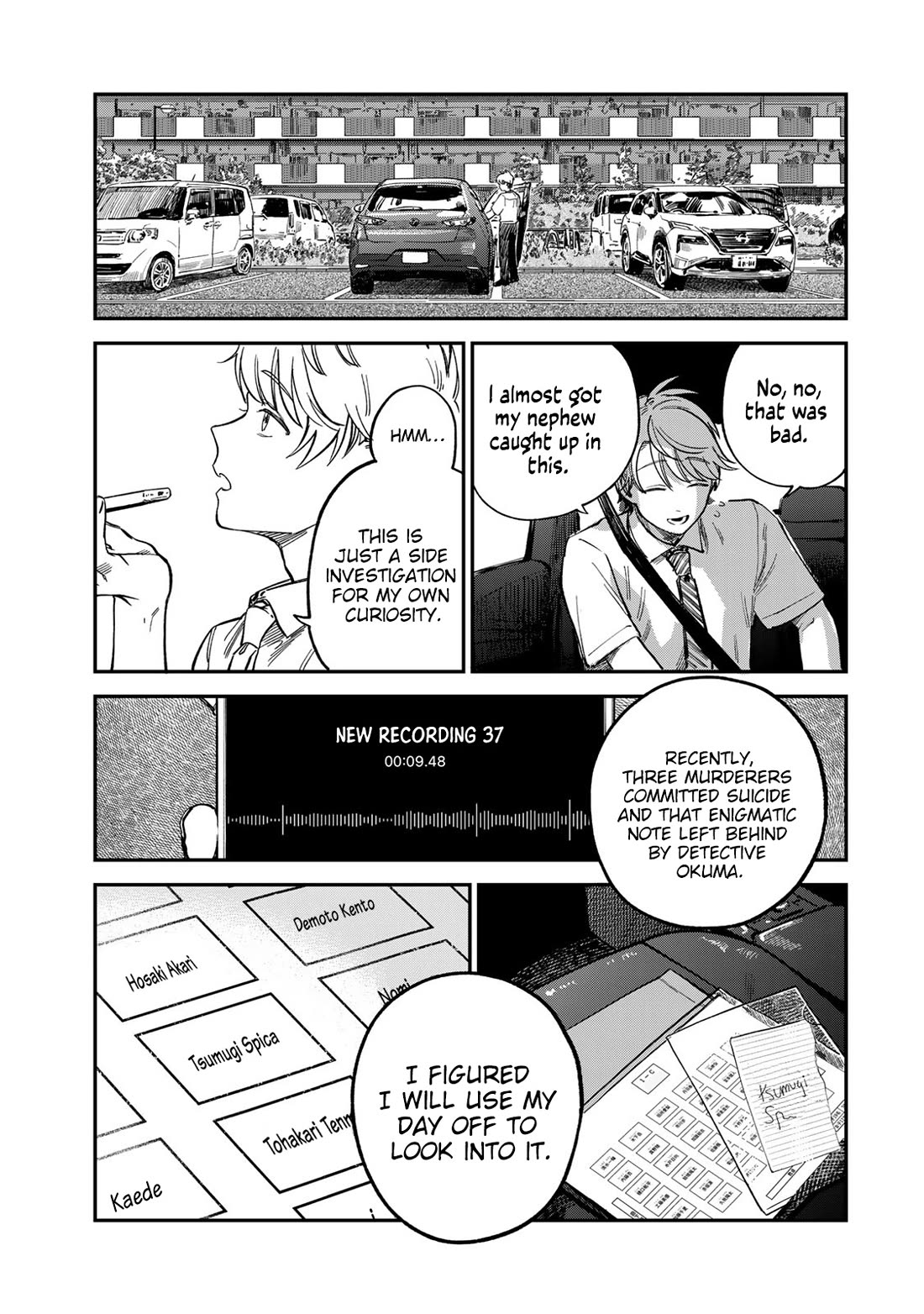 Spica of Sin and Punishment Chapter 29 page 5 - Chapter 29: The Nameless Killer (2)