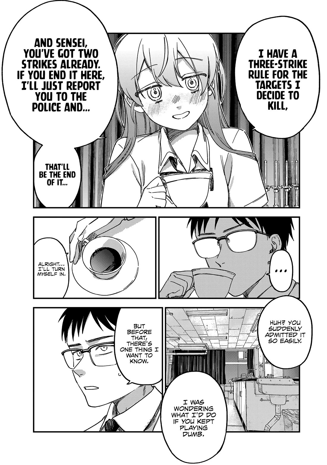 Spica of Sin and Punishment Chapter 3 page 10 - Chapter 3