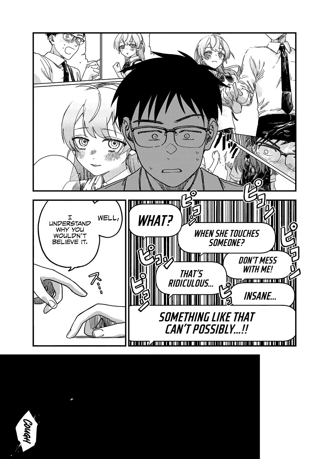 Spica of Sin and Punishment Chapter 3 page 14 - Chapter 3