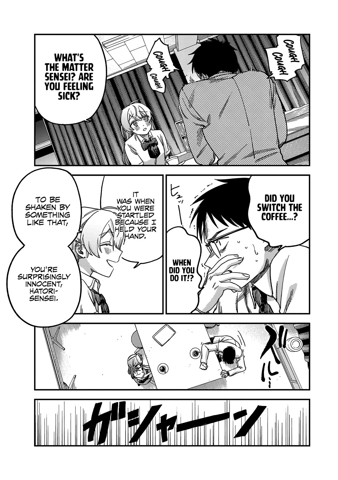 Spica of Sin and Punishment Chapter 3 page 16 - Chapter 3