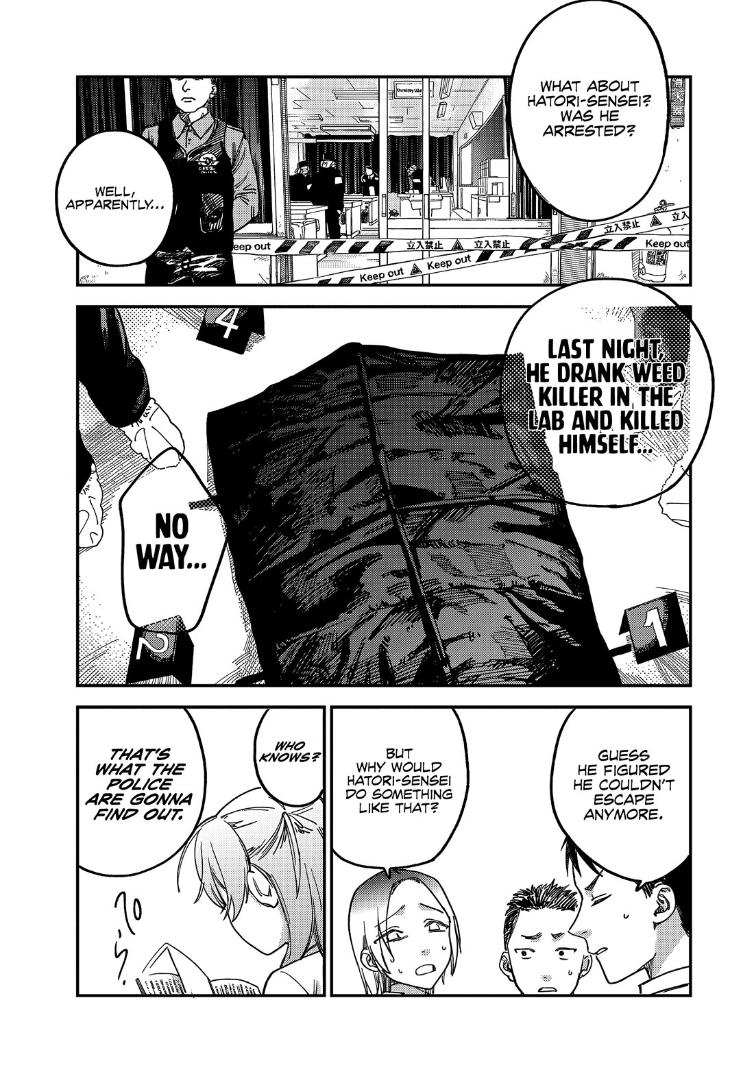 Spica of Sin and Punishment Chapter 3 page 24 - Chapter 3