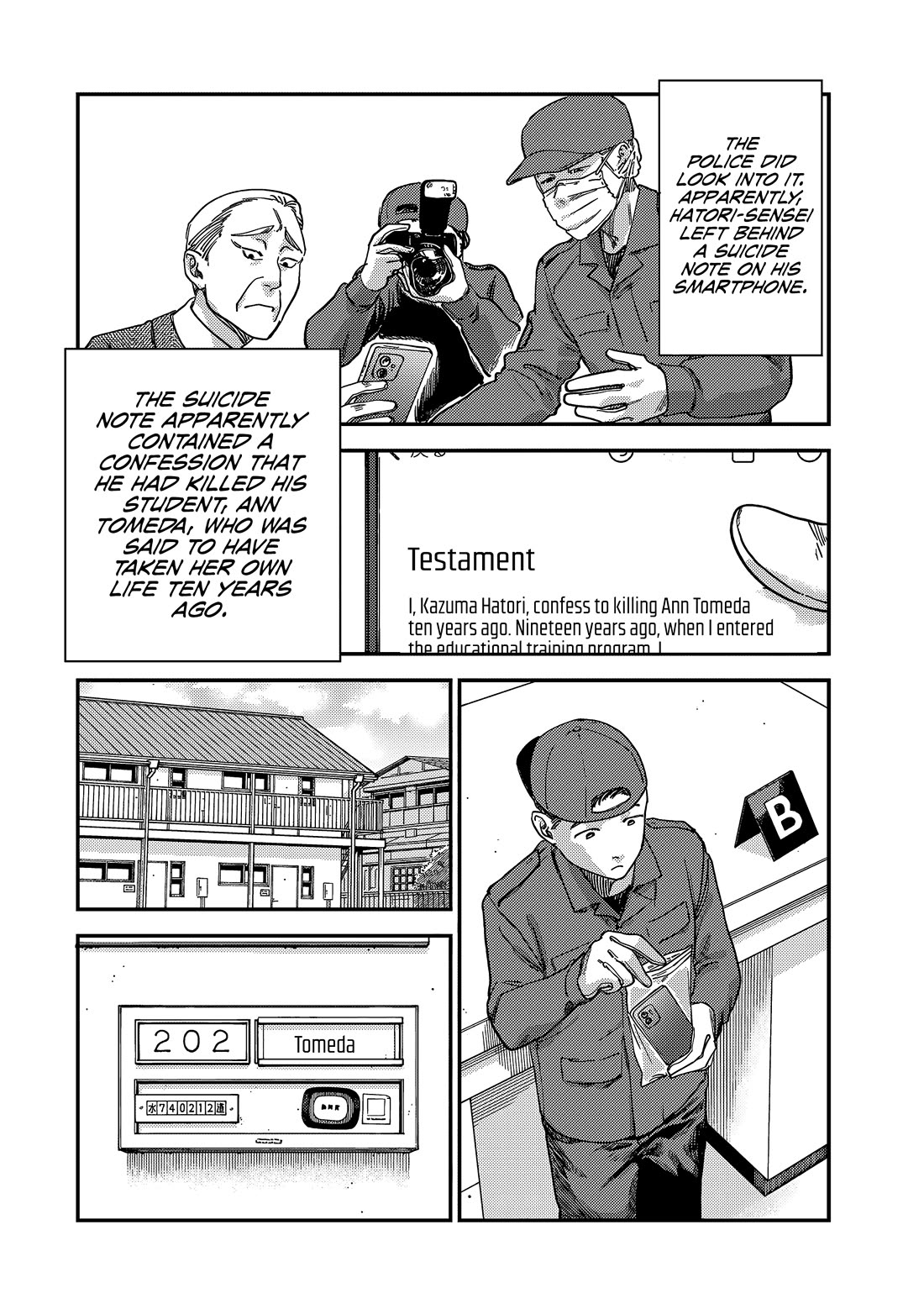 Spica of Sin and Punishment Chapter 3 page 25 - Chapter 3