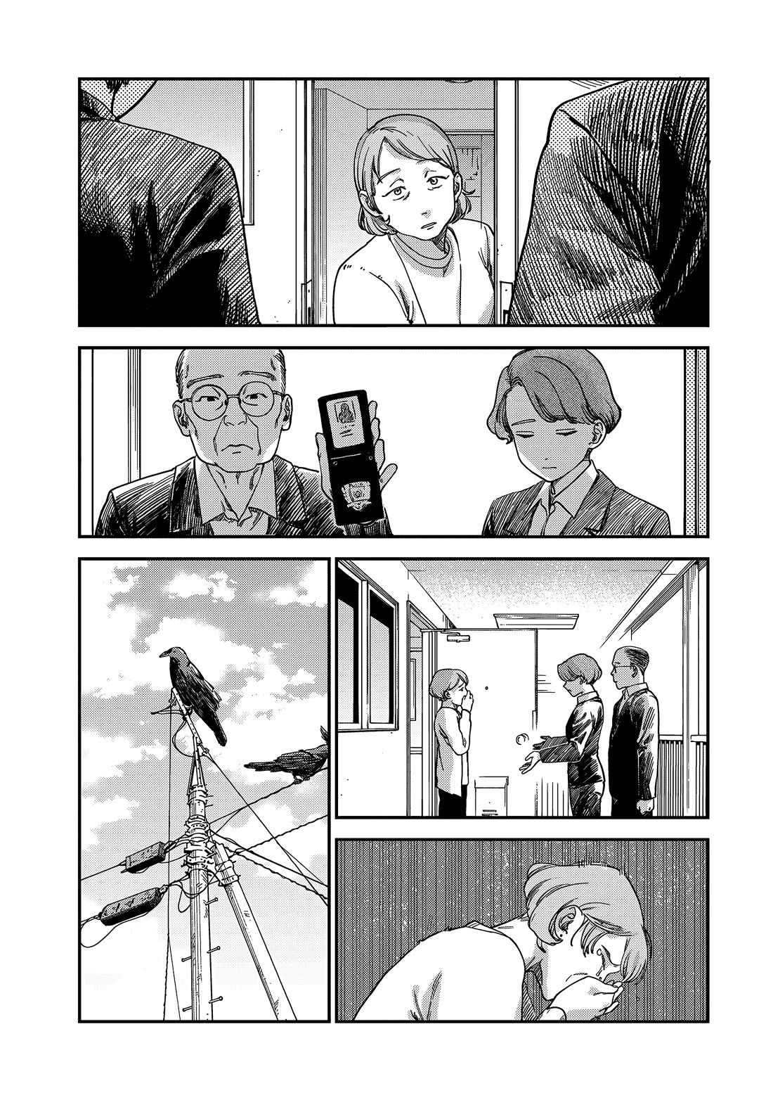 Spica of Sin and Punishment Chapter 3 page 26 - Chapter 3
