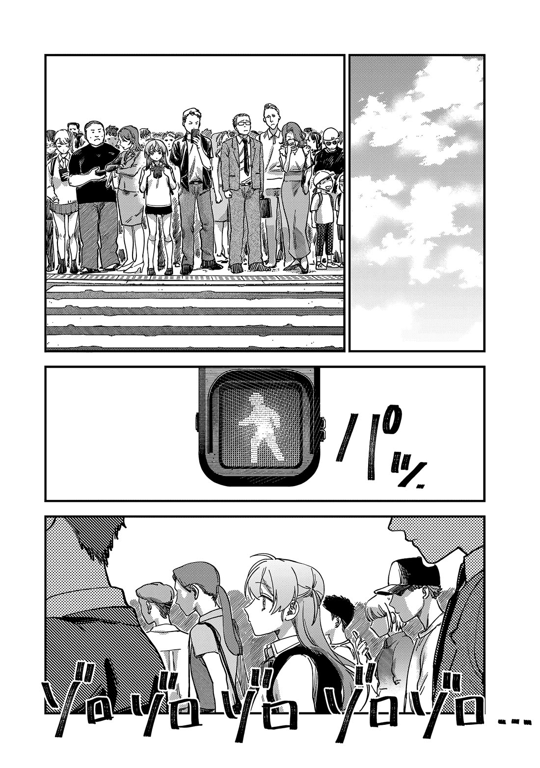 Spica of Sin and Punishment Chapter 3 page 27 - Chapter 3