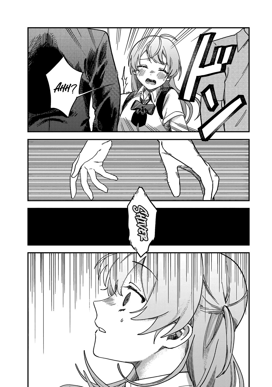 Spica of Sin and Punishment Chapter 3 page 28 - Chapter 3