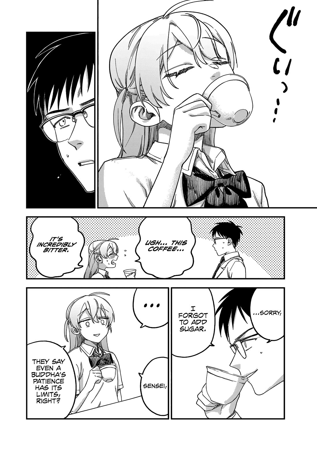 Spica of Sin and Punishment Chapter 3 page 9 - Chapter 3