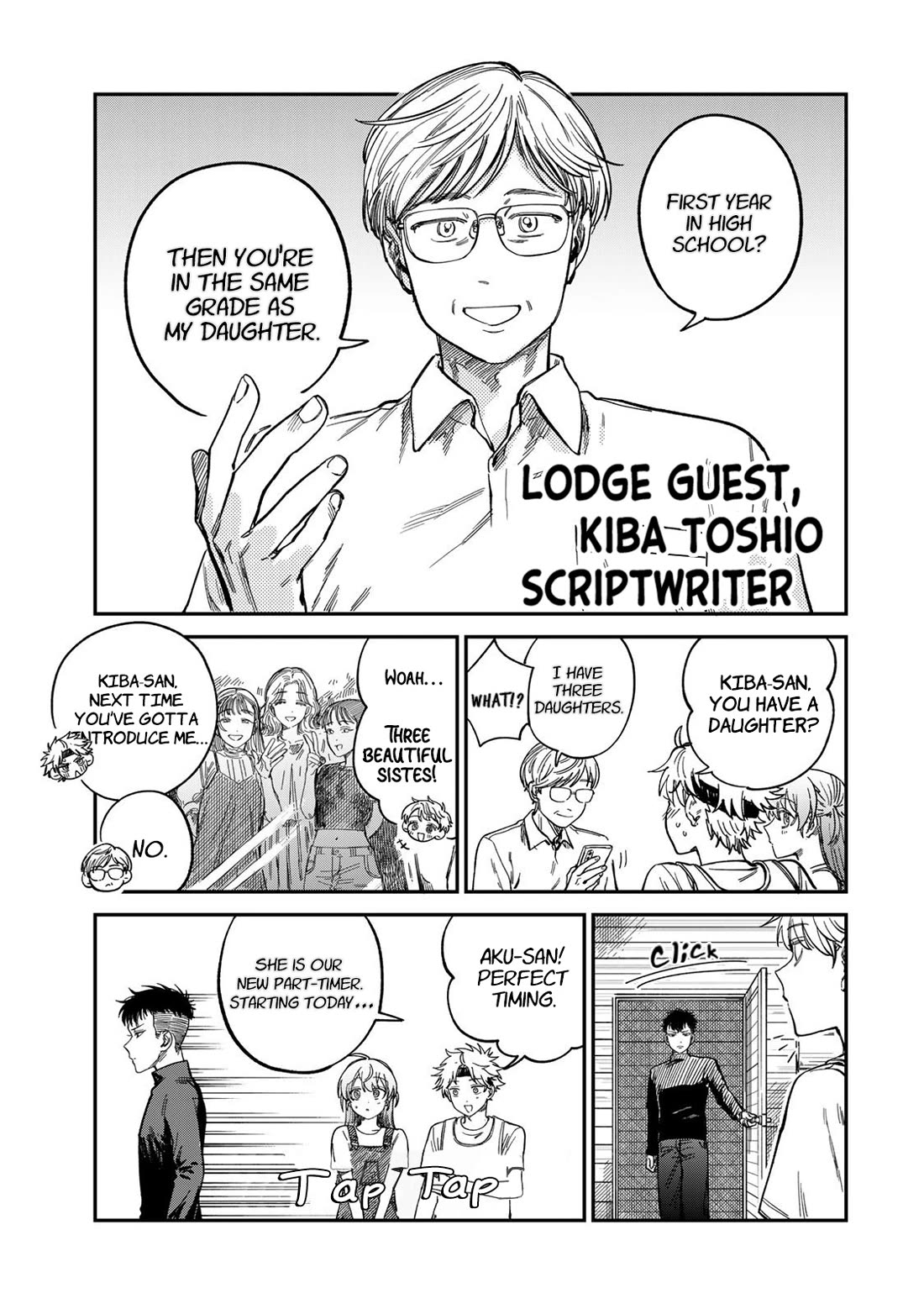 Spica of Sin and Punishment Chapter 30 page 10 - Chapter 30: Spica's Summer Break (1)