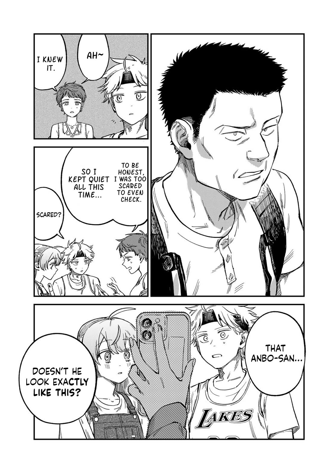 Spica of Sin and Punishment Chapter 30 page 16 - Chapter 30: Spica's Summer Break (1)