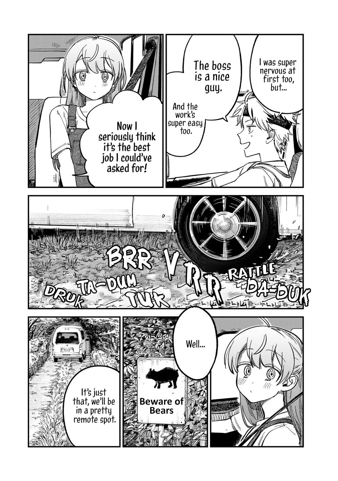 Spica of Sin and Punishment Chapter 30 page 5 - Chapter 30: Spica's Summer Break (1)