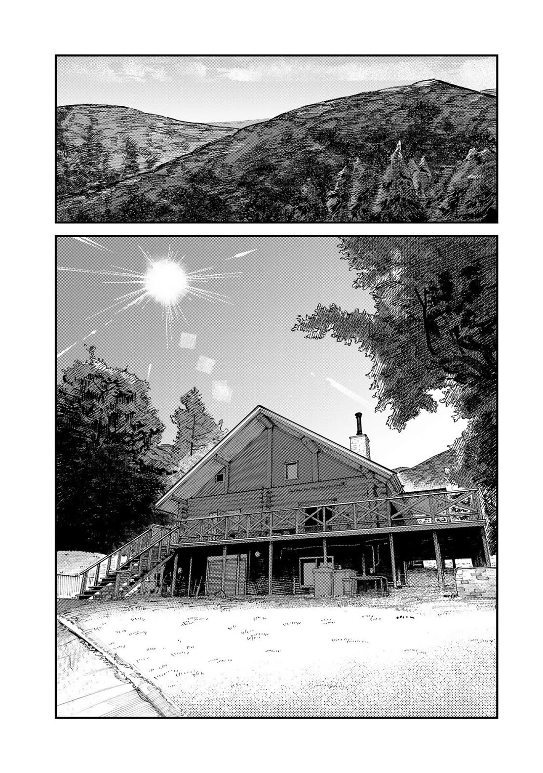 Spica of Sin and Punishment Chapter 30 page 6 - Chapter 30: Spica's Summer Break (1)