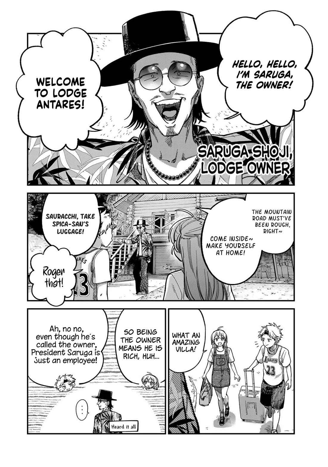 Spica of Sin and Punishment Chapter 30 page 7 - Chapter 30: Spica's Summer Break (1)