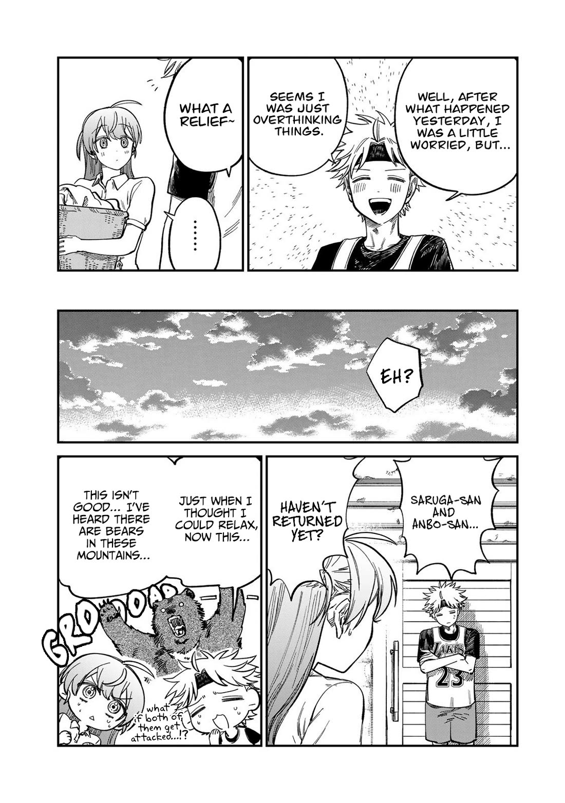 Spica of Sin and Punishment Chapter 31 page 11 - Chapter 31: Spica's Summer Break (2)