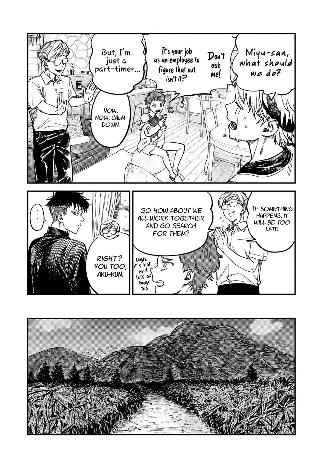 Spica of Sin and Punishment Chapter 31 page 12 - Chapter 31: Spica's Summer Break (2)