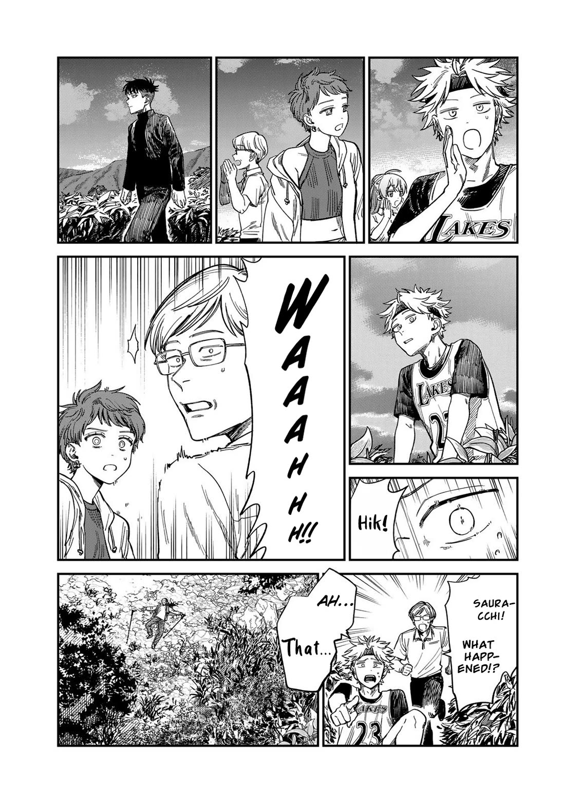 Spica of Sin and Punishment Chapter 31 page 13 - Chapter 31: Spica's Summer Break (2)