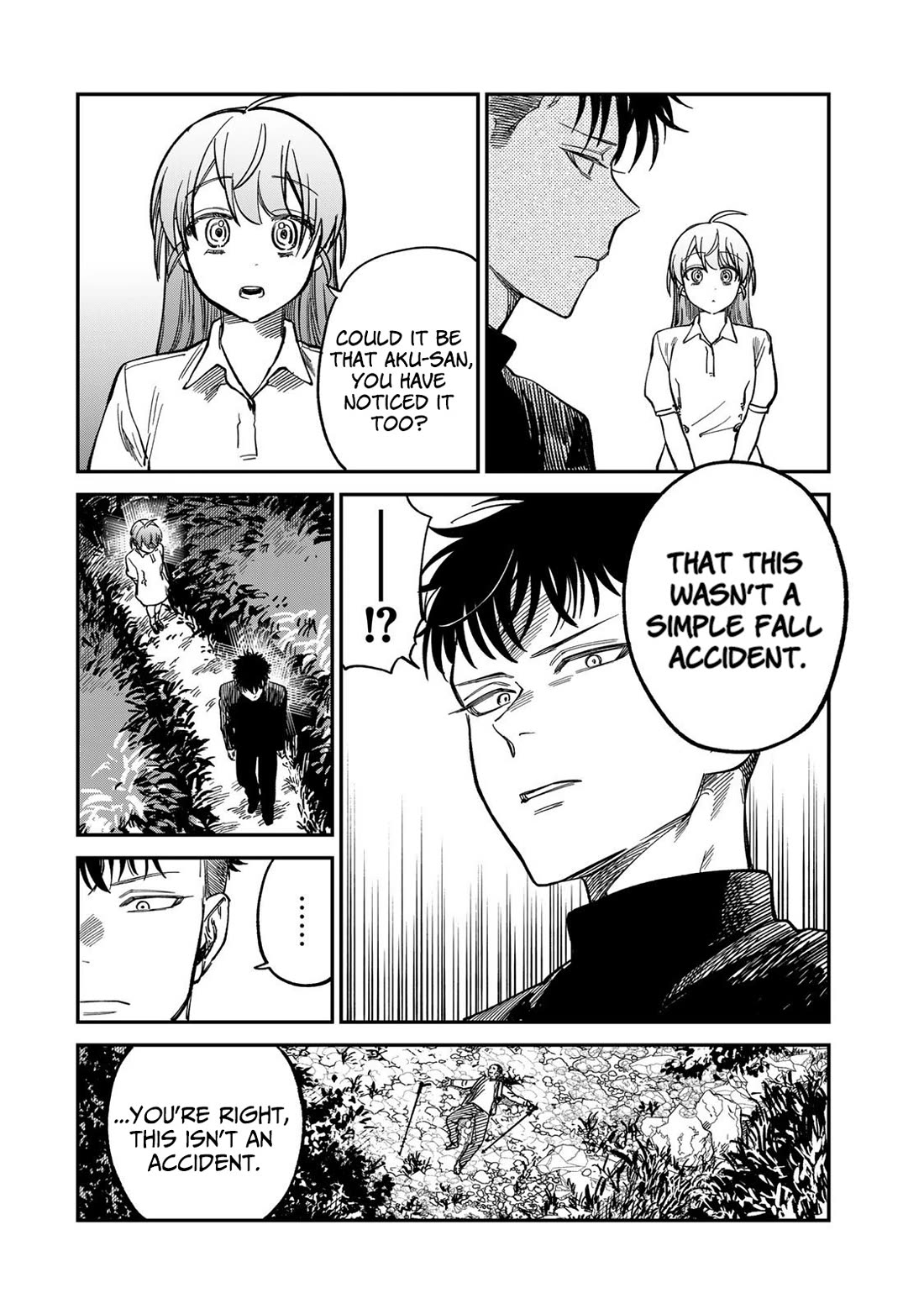Spica of Sin and Punishment Chapter 31 page 16 - Chapter 31: Spica's Summer Break (2)