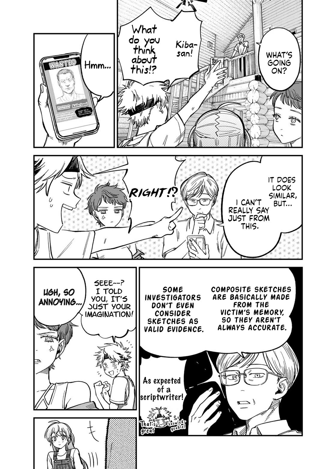 Spica of Sin and Punishment Chapter 31 page 3 - Chapter 31: Spica's Summer Break (2)