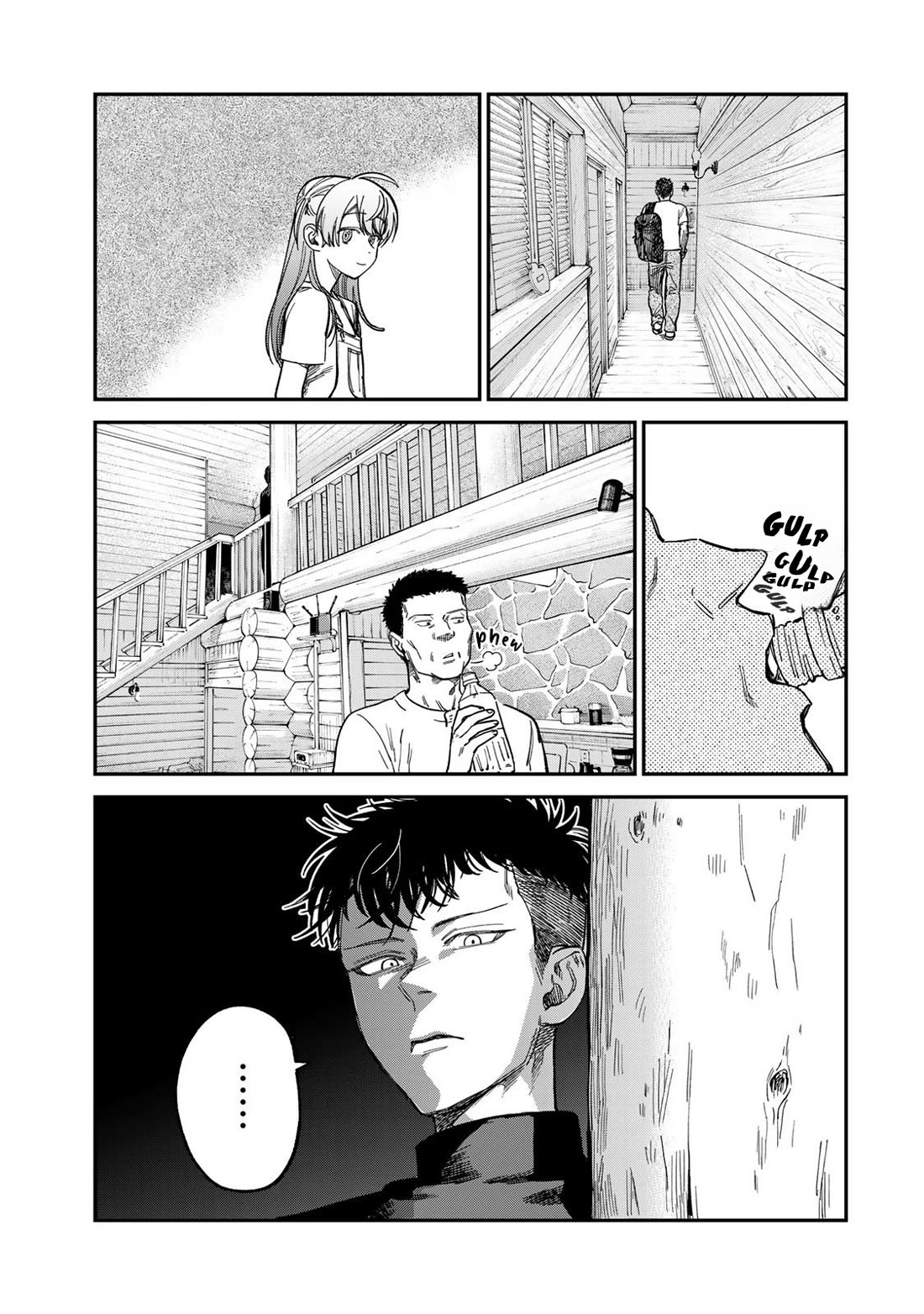 Spica of Sin and Punishment Chapter 31 page 5 - Chapter 31: Spica's Summer Break (2)