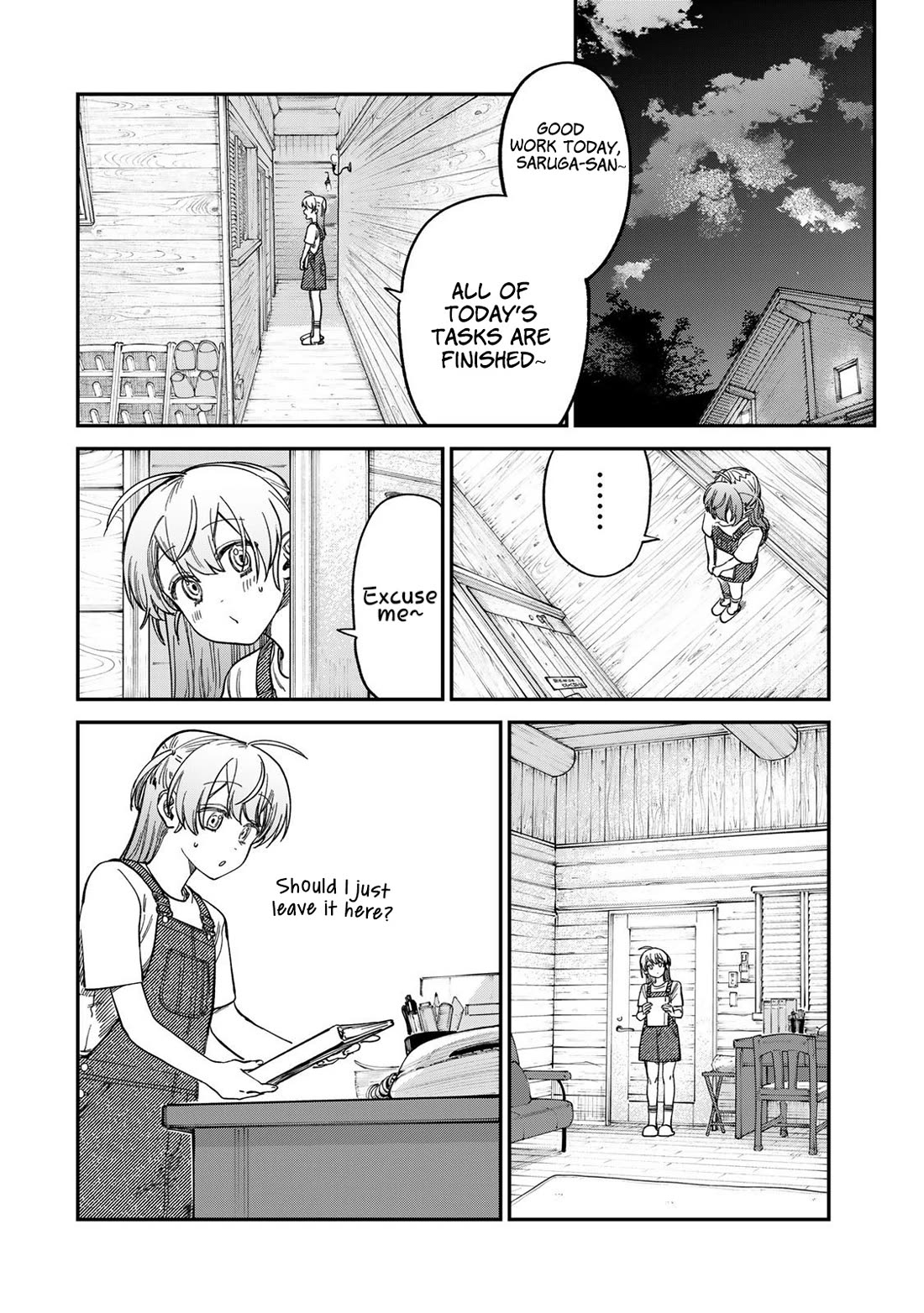 Spica of Sin and Punishment Chapter 31 page 6 - Chapter 31: Spica's Summer Break (2)