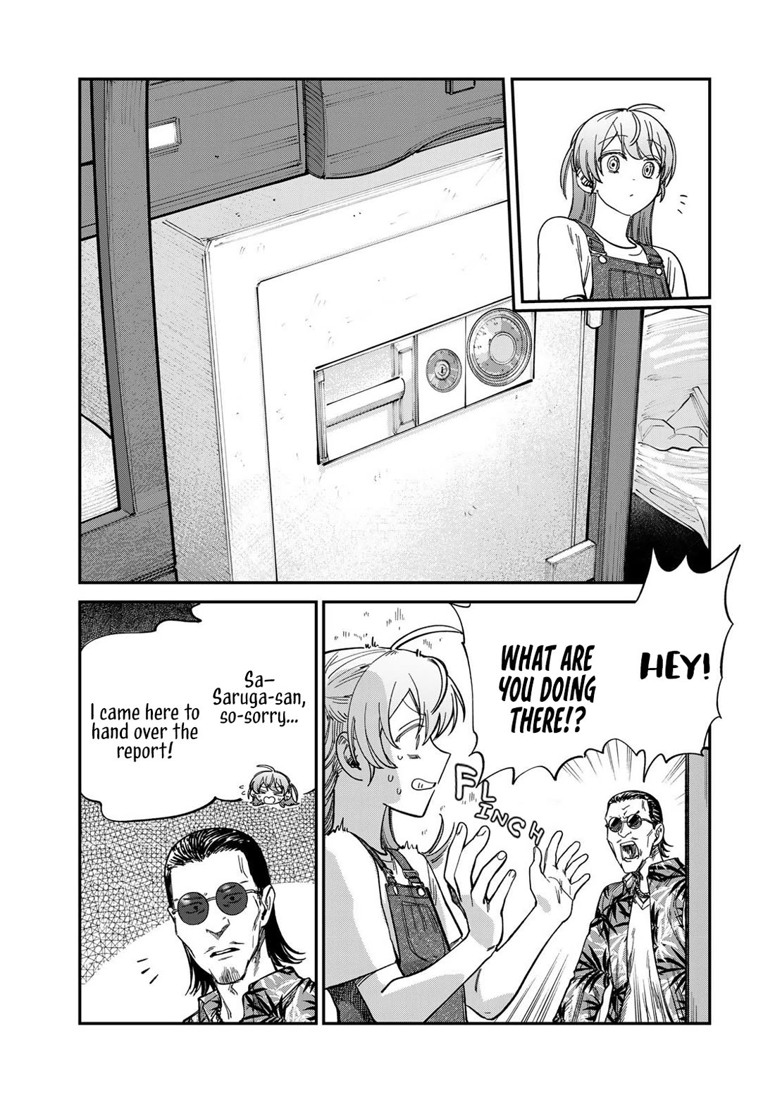 Spica of Sin and Punishment Chapter 31 page 7 - Chapter 31: Spica's Summer Break (2)