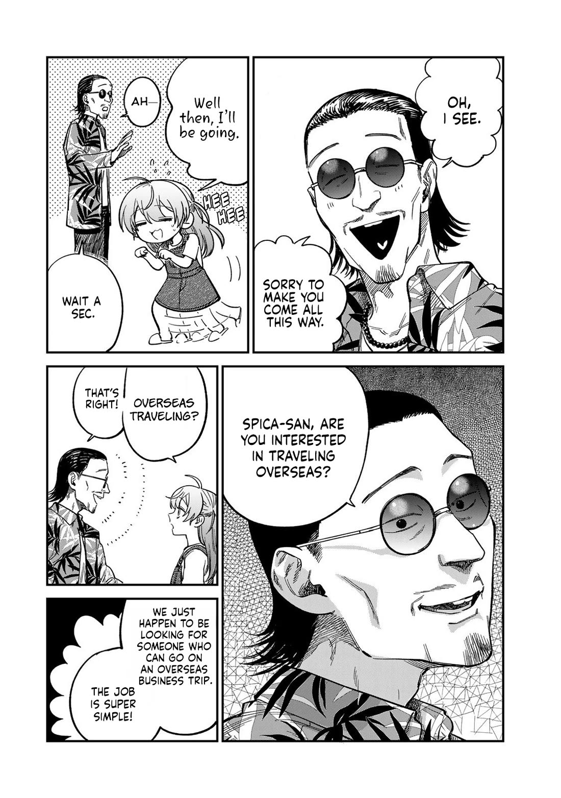 Spica of Sin and Punishment Chapter 31 page 8 - Chapter 31: Spica's Summer Break (2)
