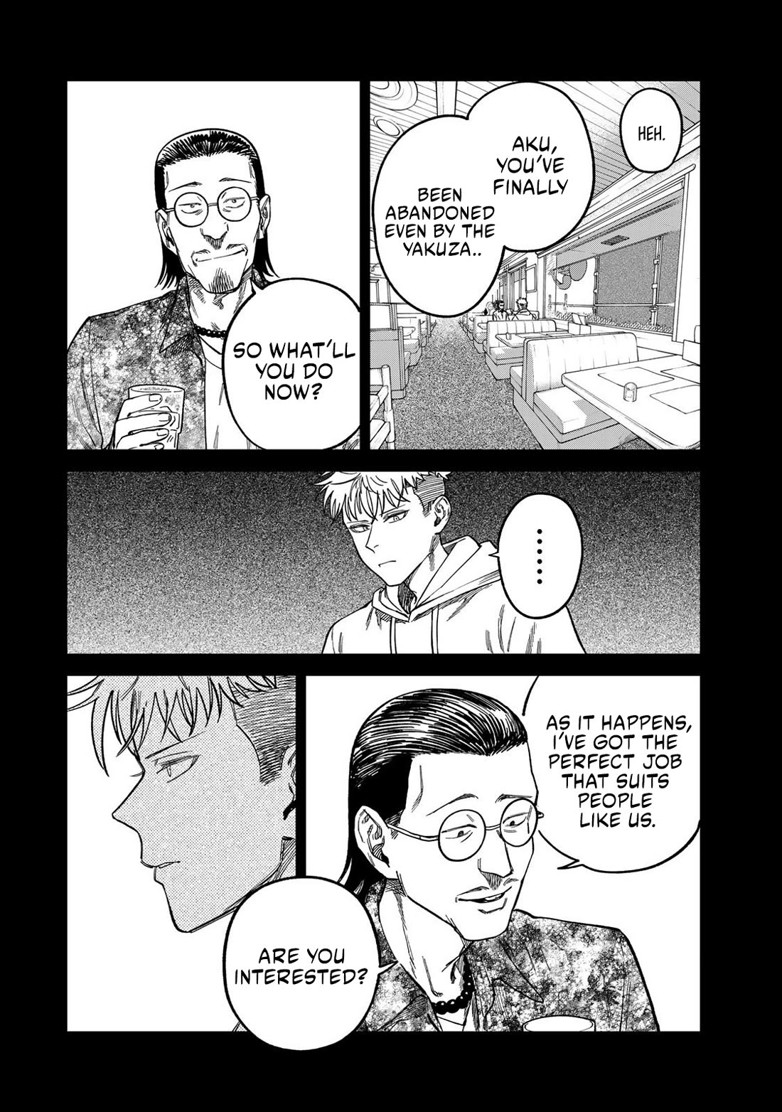 Spica of Sin and Punishment Chapter 32 page 14 - Chapter 32: Spica's Summer Break (3)