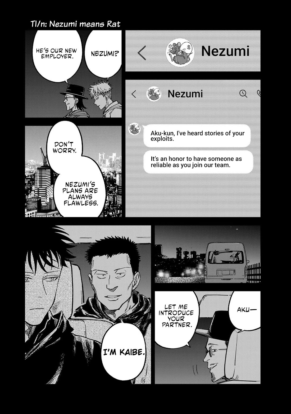 Spica of Sin and Punishment Chapter 32 page 16 - Chapter 32: Spica's Summer Break (3)