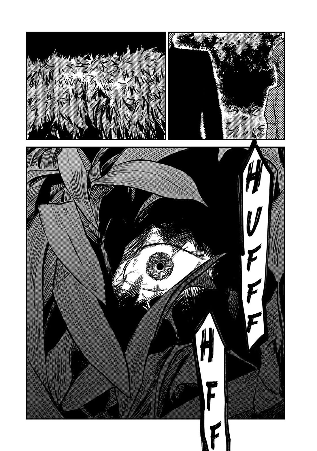 Spica of Sin and Punishment Chapter 32 page 2 - Chapter 32: Spica's Summer Break (3)