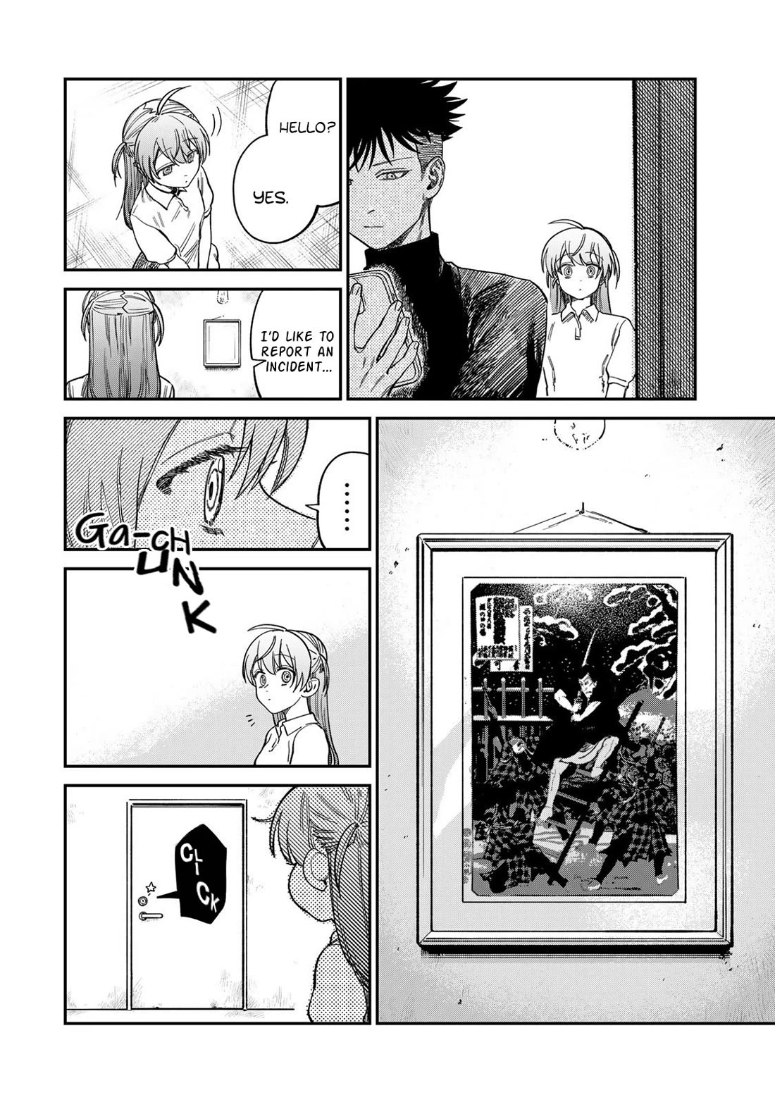 Spica of Sin and Punishment Chapter 32 page 6 - Chapter 32: Spica's Summer Break (3)