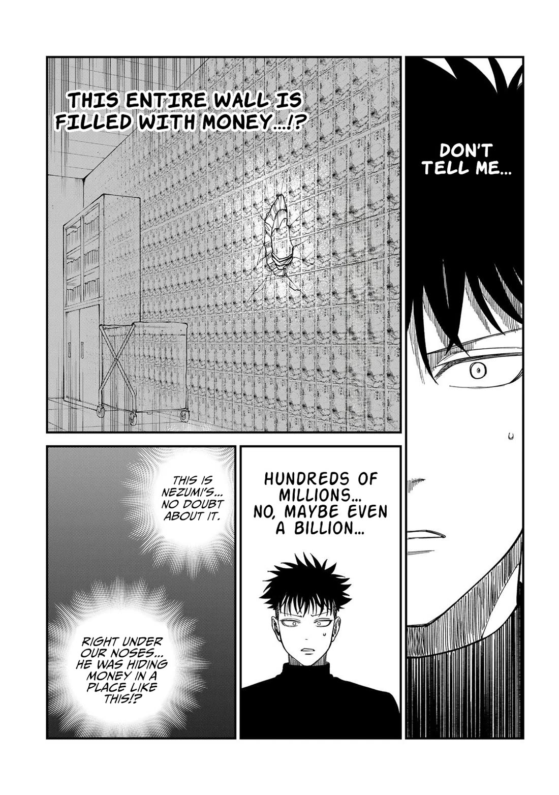 Spica of Sin and Punishment Chapter 33 page 12 - Chapter 33: Spica's Summer Break (4)