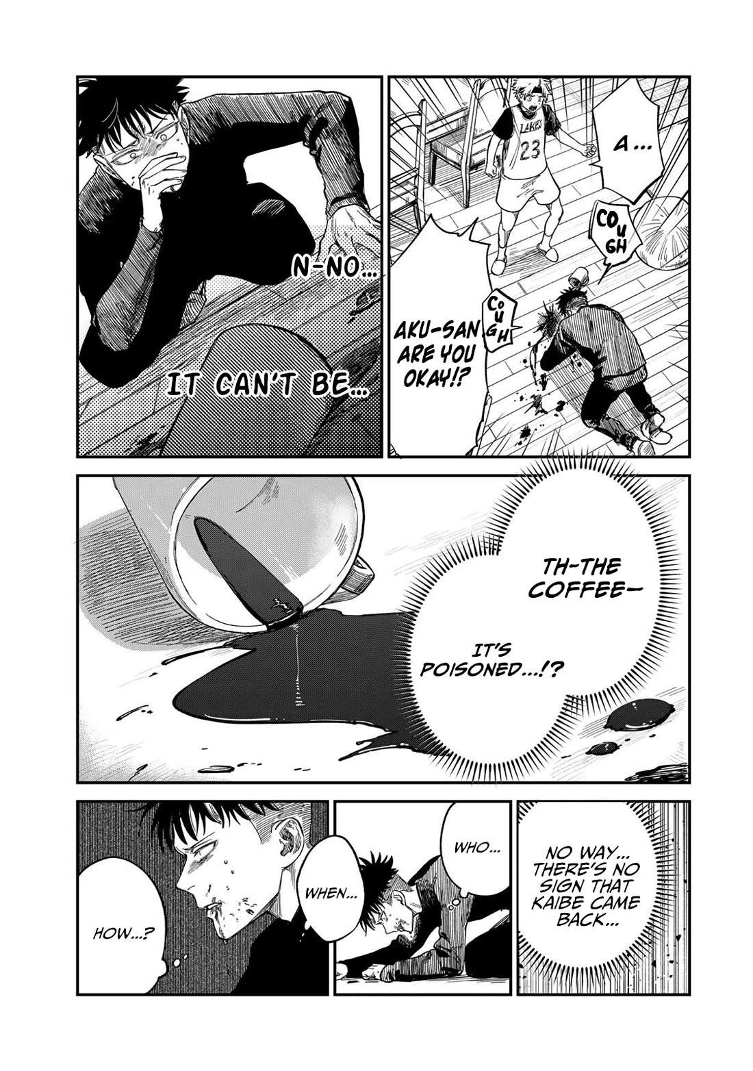 Spica of Sin and Punishment Chapter 33 page 19 - Chapter 33: Spica's Summer Break (4)