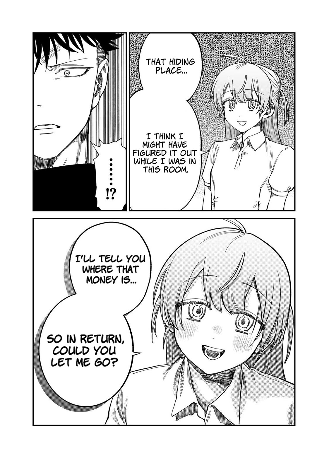 Spica of Sin and Punishment Chapter 33 page 7 - Chapter 33: Spica's Summer Break (4)