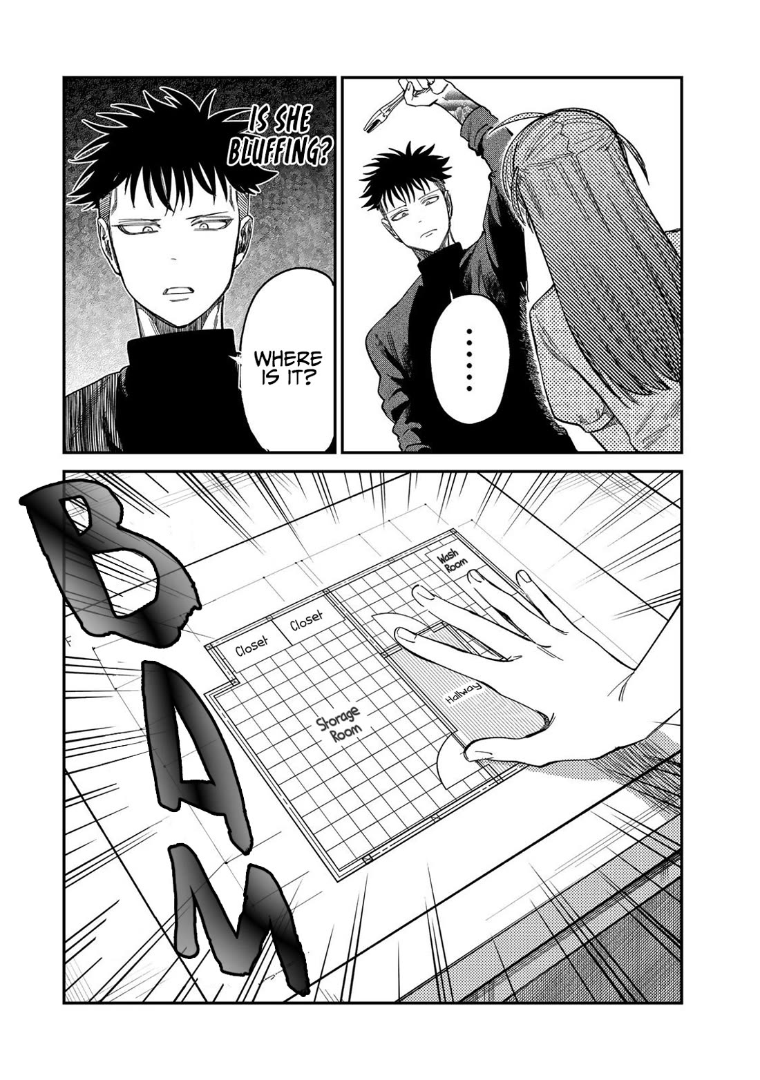 Spica of Sin and Punishment Chapter 33 page 8 - Chapter 33: Spica's Summer Break (4)