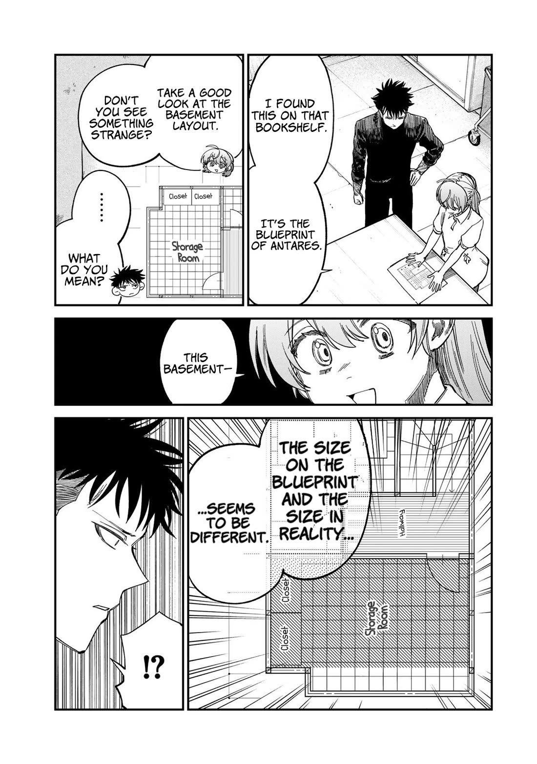 Spica of Sin and Punishment Chapter 33 page 9 - Chapter 33: Spica's Summer Break (4)